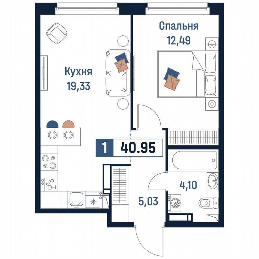 1-к. квартира, 41 м², 14/18 эт.
