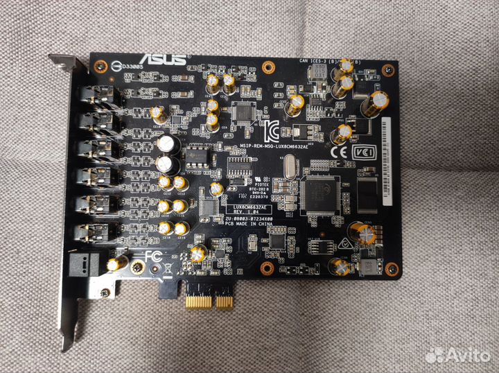 Звуковая карта asus xonar AE 7.1