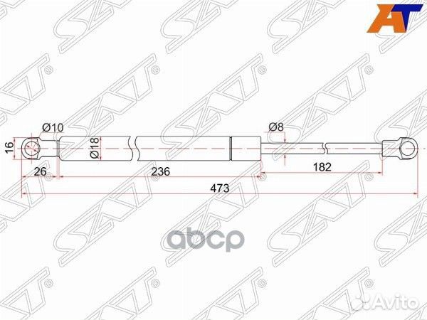 Амортизатор капота Toyota Caldina (T240) 02-07