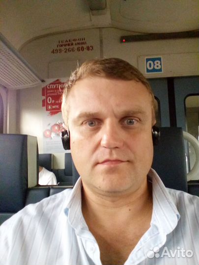 Сметчик, cost-manager, менеджер ценового контроля