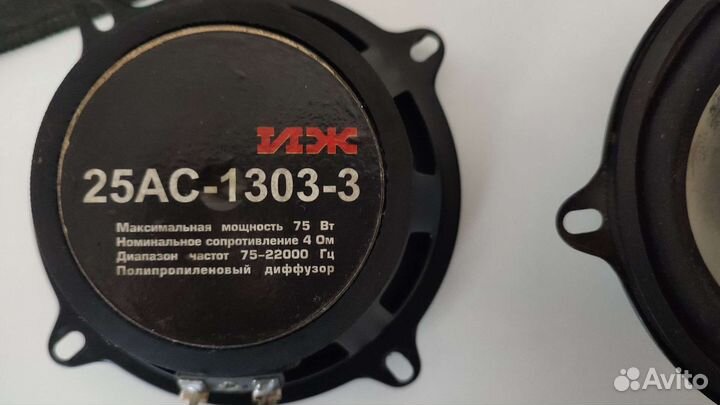 Динамики в авто 13