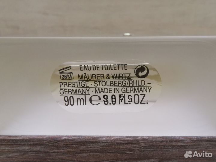 Мужская туалетная вода Baldessarini Cool Force