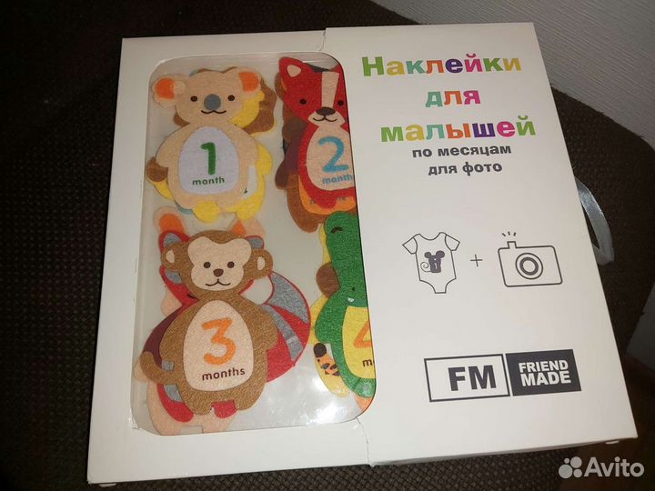 Набор для фотосессии малыша по месяцам