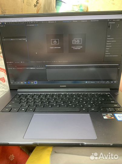 Adobe After Effects 2022 2023 афтер