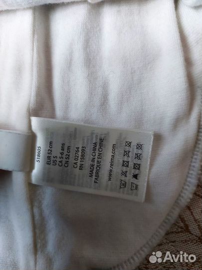 Шапка-шлем, Reima, 50 см, б/у