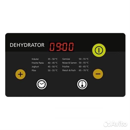 Сушилка для овощей и фруктов Steba ED 6 Новая