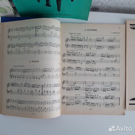 Ноты для фортепиано хрестоматия песенник сольфеджи