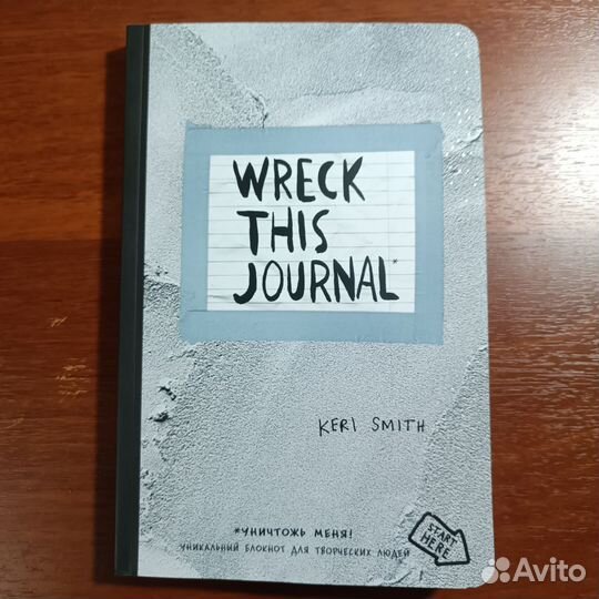 Разные книги