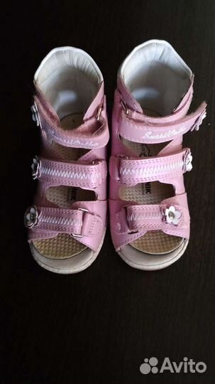 Сандалии антиварусные из натуральной кожи