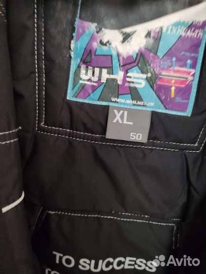 Лыжный костюм женский 48 50