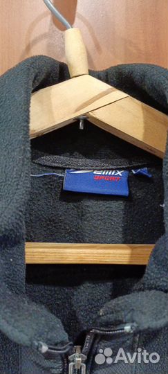 Ветровка мужская 50 размер