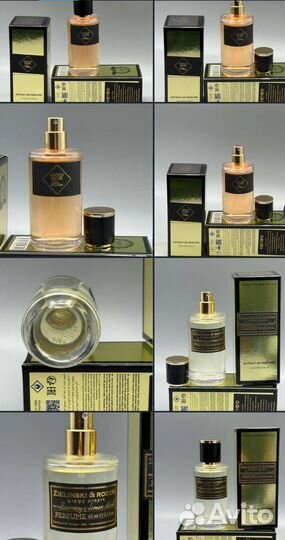 Тестеры брендовых парфюмов арабские
