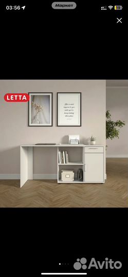 Компьютерный / письменный стол с тумбочкой