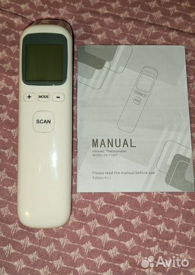 Lnfrared Thermometer ck- T1502