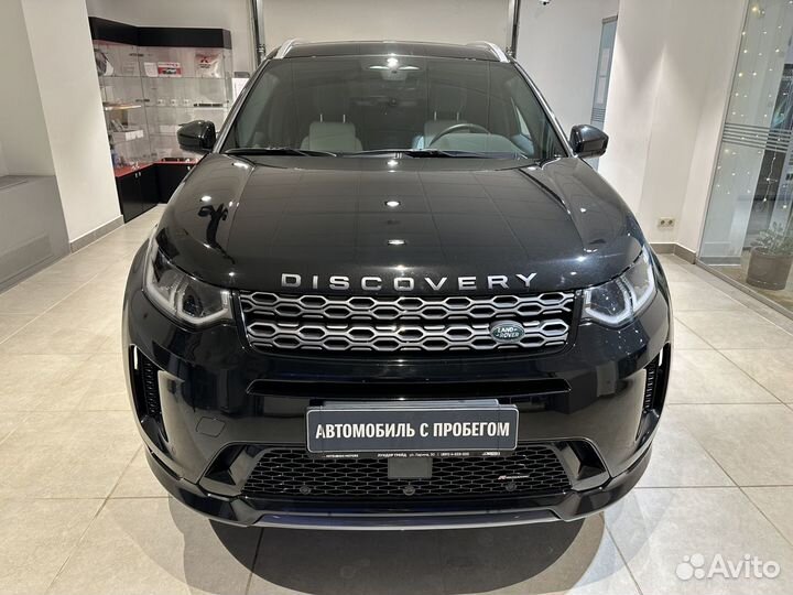 Land Rover Discovery Sport 2.0 AT, 2022, 12 000 км