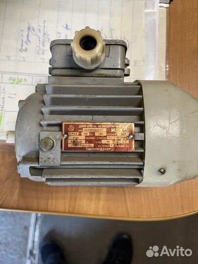 Электродвигатель