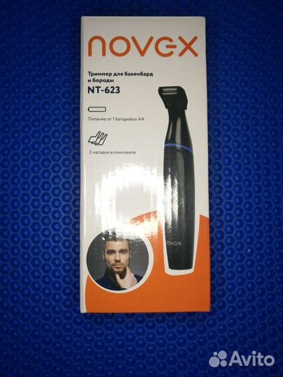 Триммер для бороды и усов(новый)