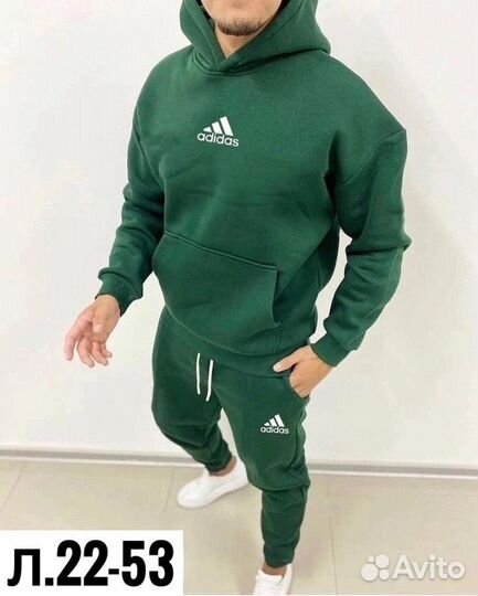 Спортивный костюм Adidas на флисе