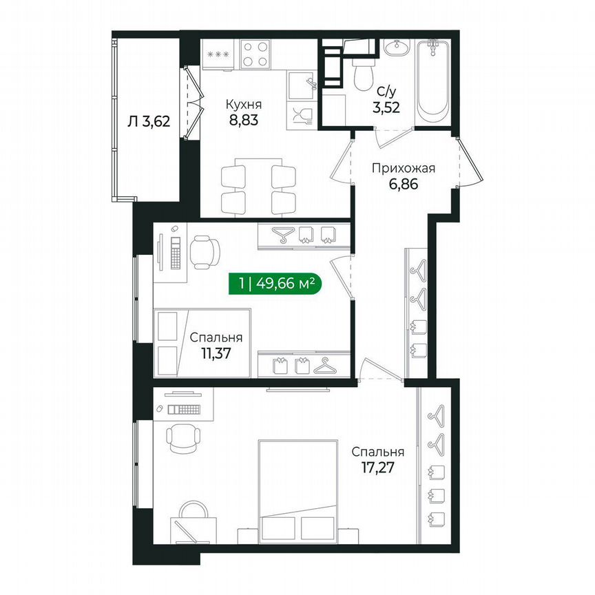 2-к. квартира, 49,7 м², 5/8 эт.