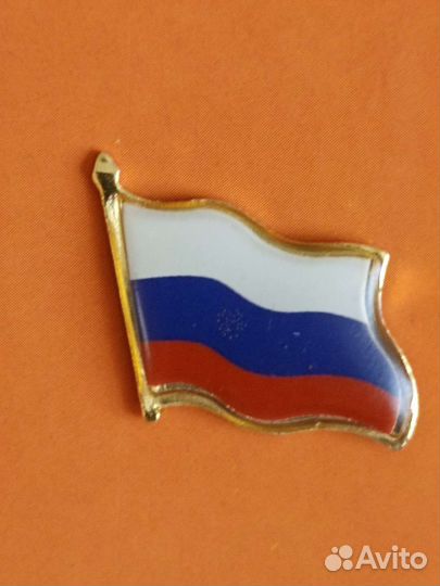 Значок флаг России