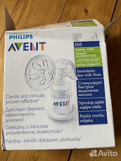 Запчасти на ручной молокоотсос Avent