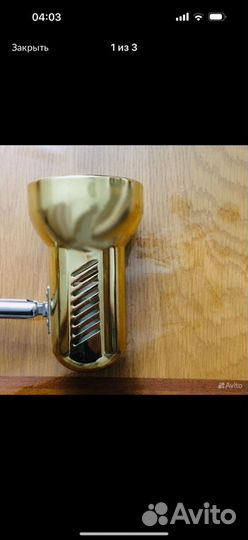 Светильник потолочный