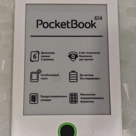 Электронная книга Pocketbook 614 новая