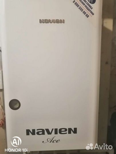 Запчасти Газовый котел