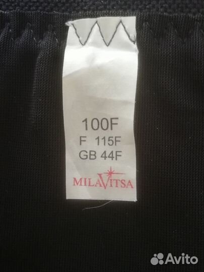 Бюстгальтер полукорсет