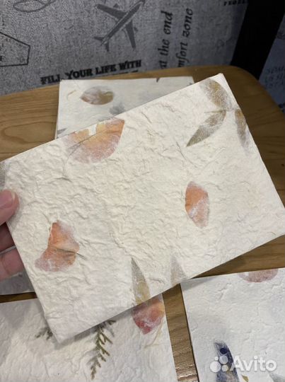 Конверты из бумаги ручного литья