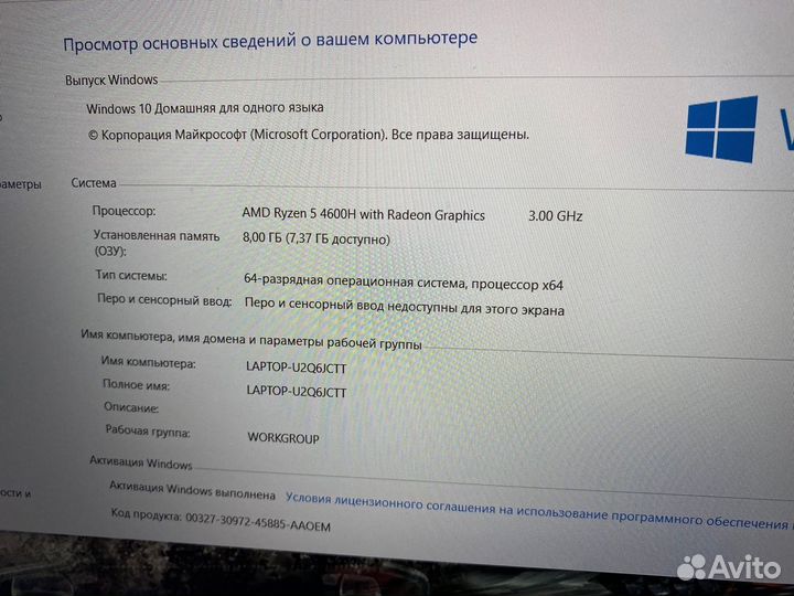 Ноутбук Lenovo Ideapad Gaming 3-15ARH05