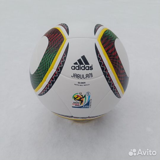 Футбольный мяч adidas jabulani