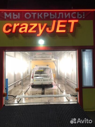 Автомойка робот