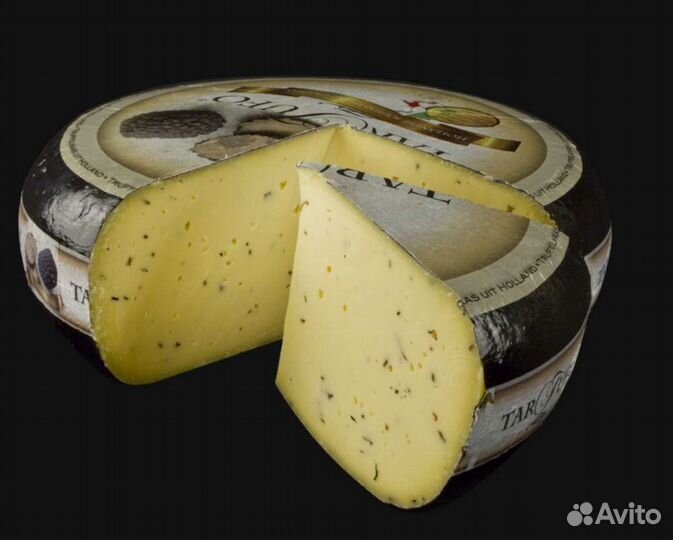 Примадонна,Пармеджано,Грана.Сыры из Европы