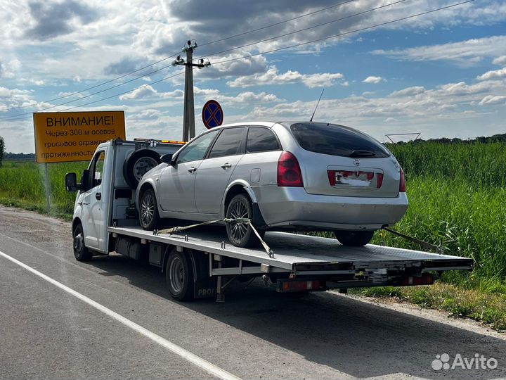Эвакуатор Сельмаш Круглосуточно