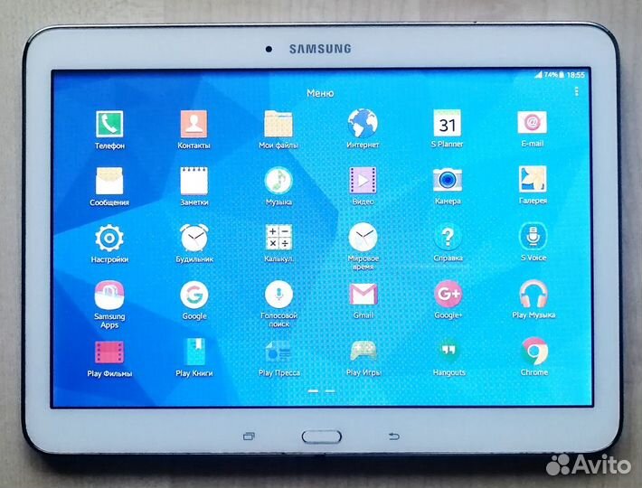 Samsung GalaxyTab4 T531