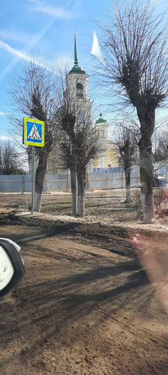 Участок 20 сот. (ИЖС)