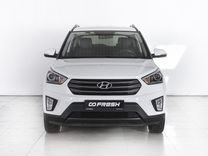 Hyundai Creta 2.0 AT, 2019, 17 435 км, с пробегом, цена 2 620 000 руб.