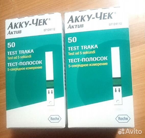 Тест полоски акку чек актив