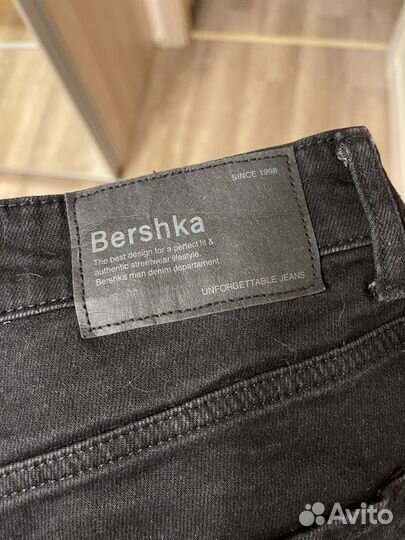 Брюки bershka мужские