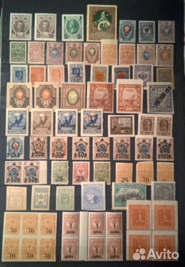 Марки Российской империи, РСФСР, гражданская война