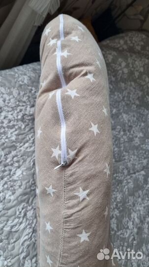 Подушка для беременных