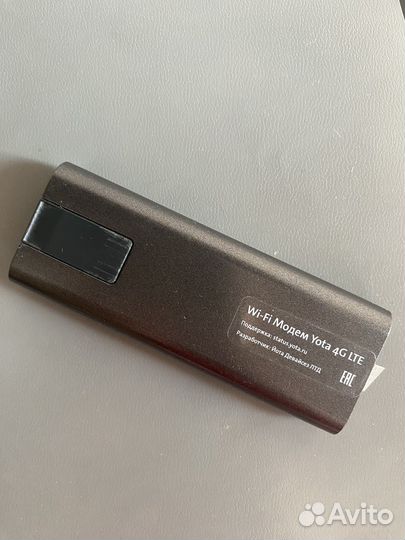 Usb модем 4g yota