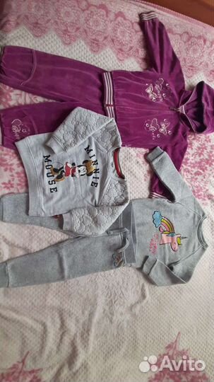 Детская одежда