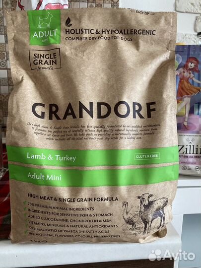 Корм для взрослых собак Grandorf adult