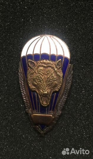 Знак. Отряд Спецназ. витязь