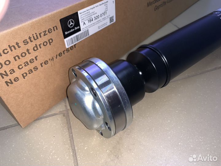 Кардан передний Mercedes ML W164 GL X164 R W251