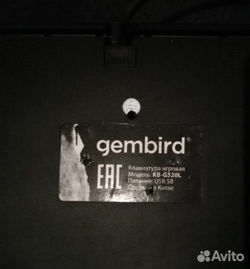 Механическая клавиатура