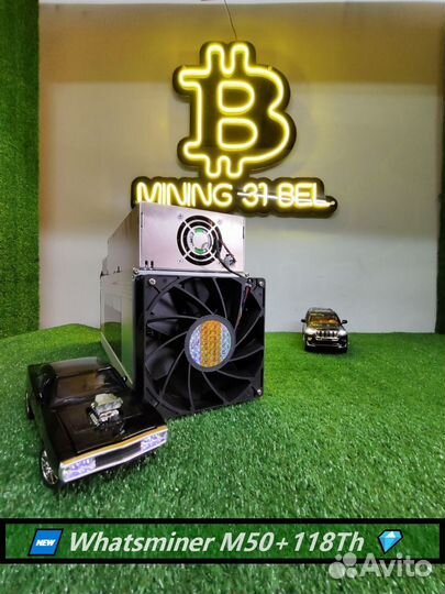 Whatsminer M50 118TH