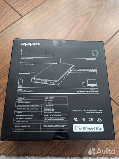 Усилитель Oppo HA-2 SE